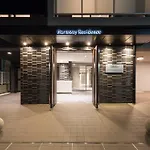 Amb Haneda Bienvenue