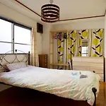 Shinjuku Apartment With 2 Bedrooms