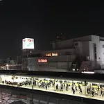 Minamikoiwa