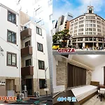 Ginza Modern Style Apartment 401