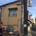Private House \