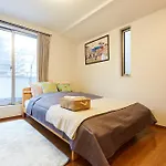 E-Haneda Luxury House