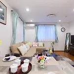E-Haneda Luxury House