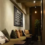 Book Tea Bed Ginza