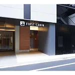 First Cabin Kyobashi