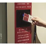 First Cabin Kyobashi