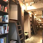 Book Tea Bed Ginza