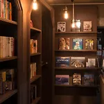 Book Tea Bed Ginza