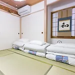 Komagome Family Apartment 3