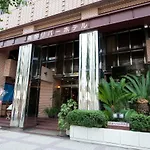 Ryogoku River Hotel