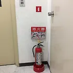 Base Inn Tabata