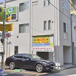 Mervielle Ueno