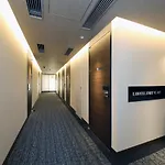 Hotel Emit Ueno