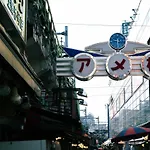 Hotel Emit Ueno