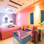 Hotel Granhill (Adults Only)