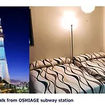 Skytree Guest Room 202
