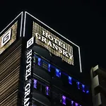 Hotel Gransky - Adults Only