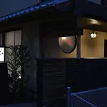 Tokyo Guesthouse Wa