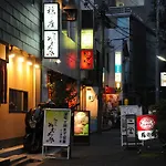 Tadaima Japan Shinjuku Ryokan