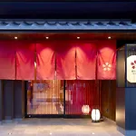 Sakura Sky Hotel