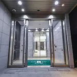 Unizo Inn Tokyo Kandaeki-West