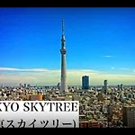 May Kameido