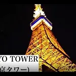May Kameido