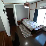 Haneda Homestay