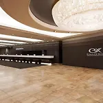 Keikyu Ex Hotel Shinagawa