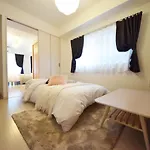 The Emilio 158 Shinjuku - Newly Built Designer\'S Apartment Hotel