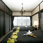 Modern Japanese Style House Mineo Shoten