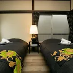Modern Japanese Style House Mineo Shoten
