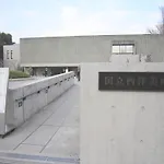 Kinuya Honkan