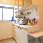 Japanese Traditional Apartment
