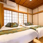 Suiren Residential Suite Tokyo