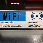 Hotel Horidome Villa