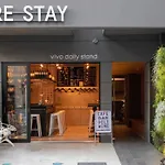 Smi:Re Stay Oshiage