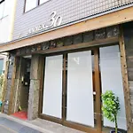 Uhome Ueno Apartment