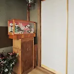 Uhome Ueno Apartment
