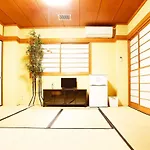Bund Guest House