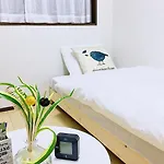 Alo Bnb 3 - Near Ikebukuro, Komagome - Self Check-In