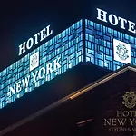 Hotel New York (Adults Only)