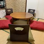 Kagurazaka No Yado 神楽坂の宿