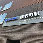 Florence 椎名町101号