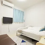 Mitsuba Guest House