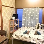 10 Minutes Direct To Shibuya Station