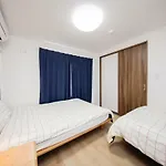 Heiwajima House