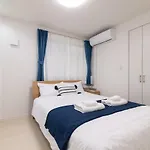 Uhome Ikebukuro Villa 1