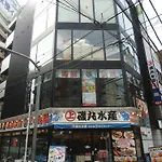 Bnb+ Ninja Otsuka - Hostel