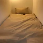 Bnb+ Ninja Otsuka - Hostel